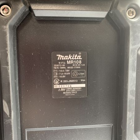  MAKITA マキタ  バッテリー式ラジオ　本体のみ MR108 ブラック