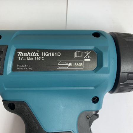  MAKITA マキタ 充電式ヒートガン　18V　ケース、小物付　 HG181DZK