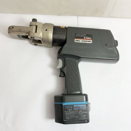  IZUMI 充電油圧式多機能工具 　小物・充電器・充電池2個・ケース付 REC-1520FMH