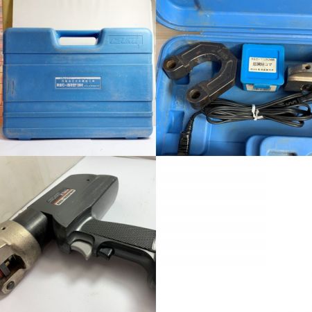  IZUMI 充電油圧式多機能工具 　小物・充電器・充電池2個・ケース付 REC-1520FMH