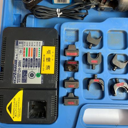  IZUMI 充電油圧式多機能工具 　小物・充電器・充電池2個・ケース付 REC-1520FMH