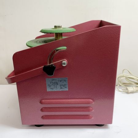  三木 モーターシャープナー 彫刻用電気刃物研ぎ機 91-22982