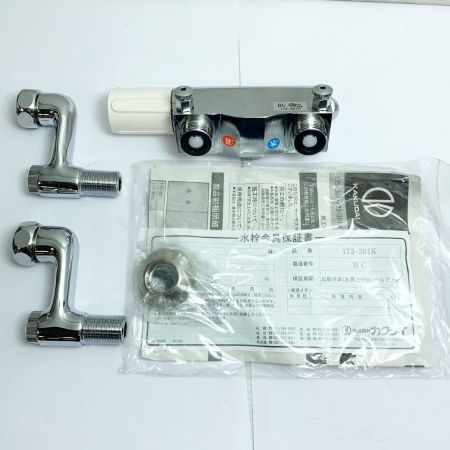  カクダイ サーモスタットユニット　長期保管品　ヨゴレあり　未使用品 173-301K