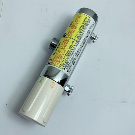  カクダイ サーモスタットユニット　長期保管品　ヨゴレあり　未使用品 173-301K