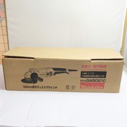 ♭♭ MAKITA マキタ 125mm 電子ディスクグラインダー　100Ｖ【未使用品】2010年製 GA5021C ブルー Sランク