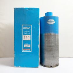 ♭♭ シブヤ ライトビット　110m/m　 Cランク