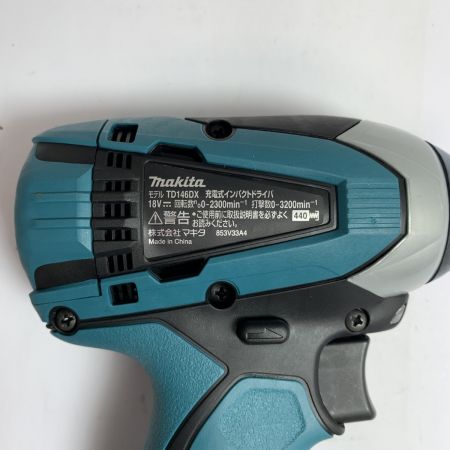  MAKITA マキタ 充電式インパクトドライバ　18Ｖ　充電器・充電池2個・ケース付 TD146DX ブルー