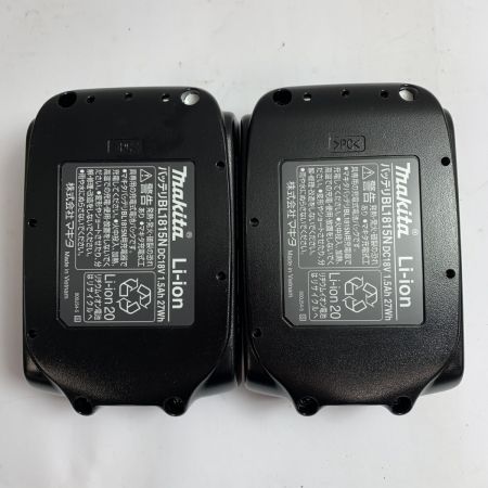  MAKITA マキタ 充電式インパクトドライバ　18Ｖ　充電器・充電池2個・ケース付 TD146DX ブルー