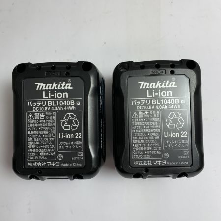  MAKITA マキタ 10.8ｖ　充電式インパクトドライバ　充電器・充電池2個・ケース付 TD111DSMX ブルー