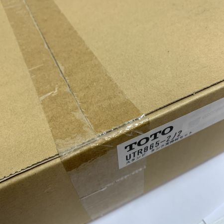  TOTO トートー スタンドタンク支持材セット　未開封品 UTR865-2