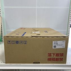 ♭♭ TOTO トートー ライニング収納形フラッシュタンク SP530BA Sランク