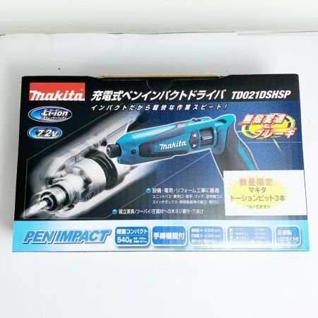  MAKITA マキタ 充電式インパクトドライバ　7.2Ｖ　充電器・充電池1個付  TD021DSHSP ブルー
