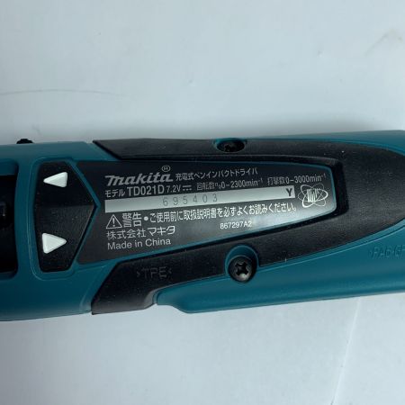  MAKITA マキタ 充電式インパクトドライバ　7.2Ｖ　充電器・充電池1個付  TD021DSHSP ブルー