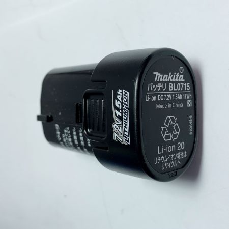  MAKITA マキタ 充電式インパクトドライバ　7.2Ｖ　充電器・充電池1個付  TD021DSHSP ブルー
