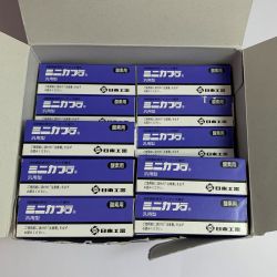 ♭♭ NITTO ミニカプラ　トーチ用プラグ　22PF 　15個 Sランク