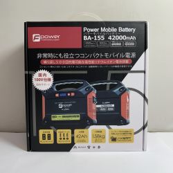 ♭♭ Fujikura フジクラ パワーモバイルバッテリー　42000mAh BA-155 ブラック×レッド x レッド Sランク
