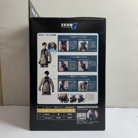  TSUYORON　ツヨロン フルハーネス型安全帯 　ZERO ハーネス TH-520H-OT-BL-L-HG