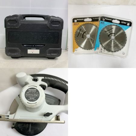  Panasonic パナソニック 充電パワーカッター135　充電器・充電池2個・ケース、刃付 EZ45A2 グレー