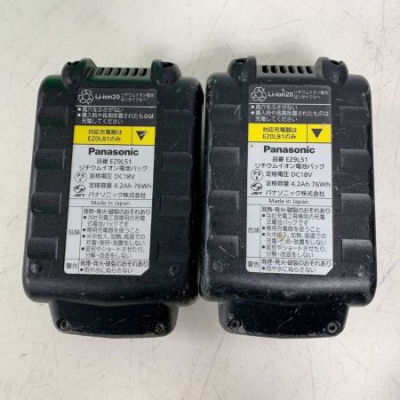  Panasonic パナソニック 充電パワーカッター135　充電器・充電池2個・ケース、刃付 EZ45A2 グレー