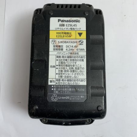  Panasonic パナソニック コードレス式 135mm 14.4v/18V パワーカッター 充電器・充電池1個・ケース付 EZ45A2 ライトグレー