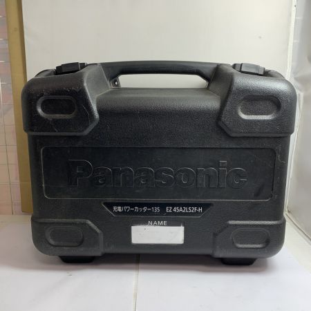  Panasonic パナソニック コードレス式 135mm 14.4v/18V パワーカッター 充電器・充電池1個・ケース付 EZ45A2 ライトグレー