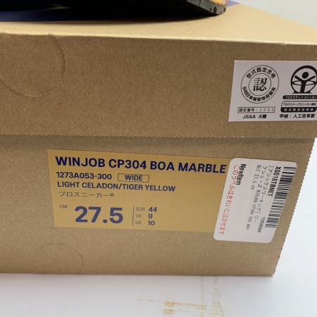  asics アシックス 安全靴　27.5cm　プロスニーカー ハイカット CP304 ラテセラドン x イエロー