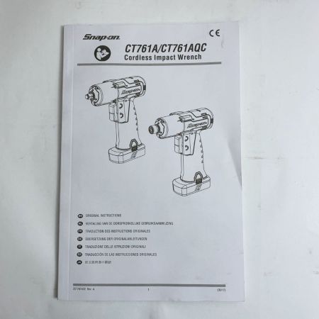  Snap-on スナップオン 充電式インパクトレンチ　充電器・充電池2個・ケース付  CTJ761A レッド