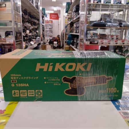 HiKOKI ハイコーキ G13SHA シルバー 工具 電動工具 ディスクグラインダー 未使用品(S) コード式 125mm 100v CN40093 2024.11製造