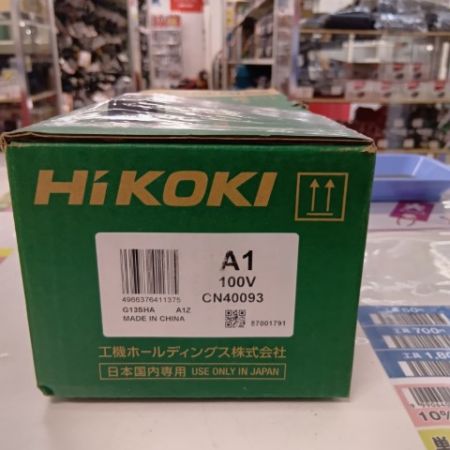 HiKOKI ハイコーキ G13SHA シルバー 工具 電動工具 ディスクグラインダー 未使用品(S) コード式 125mm 100v CN40093 2024.11製造