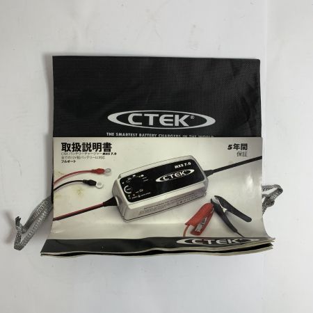  CTEK バッテリーチャージャー MXS7.0