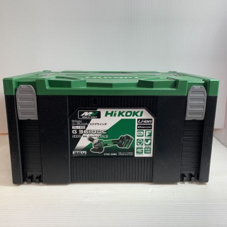  HiKOKI ハイコーキ 100mmコードレスディスクグラインダー  2024.12製造　充電器・充電池2個・ケース付  G3610DC