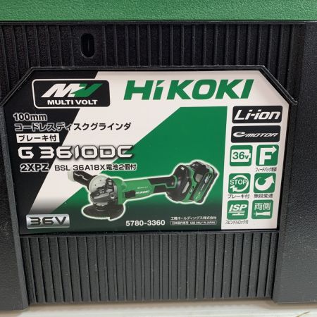  HiKOKI ハイコーキ 100mmコードレスディスクグラインダー  2024.12製造　充電器・充電池2個・ケース付  G3610DC