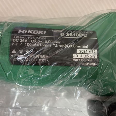  HiKOKI ハイコーキ 100mmコードレスディスクグラインダー  2024.12製造　充電器・充電池2個・ケース付  G3610DC