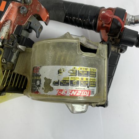 MAX マックス 高圧エアネイラ　本体のみ HN-65N2