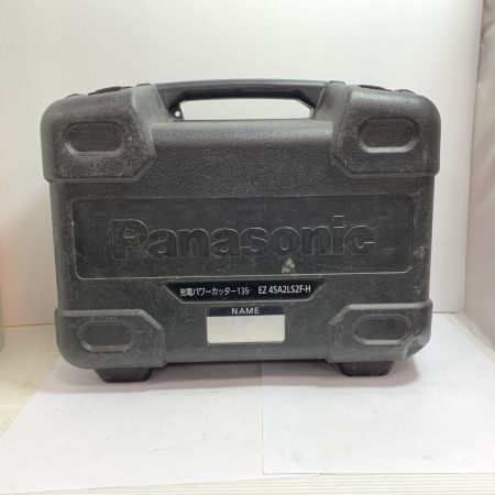  Panasonic パナソニック 充電 パワーカッター135　充電器・充電池1個・ケース付 EZ45A2 グレー