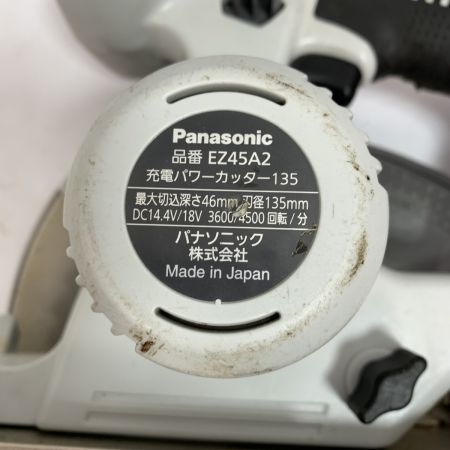  Panasonic パナソニック 充電 パワーカッター135　充電器・充電池1個・ケース付 EZ45A2 グレー