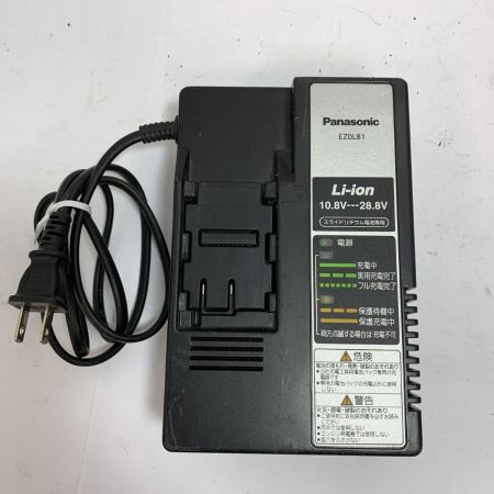  Panasonic パナソニック 充電 パワーカッター135　充電器・充電池1個・ケース付 EZ45A2 グレー
