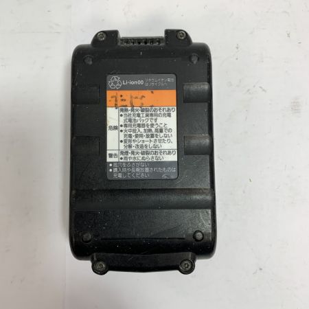  Panasonic パナソニック 充電 パワーカッター135　充電器・充電池1個・ケース付 EZ45A2 グレー