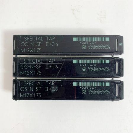  yamawa スペシャルタップ　SP P3×3　OS-N-SP Ⅱ+0.6　Ｍ12Ｘ1.75×3　OS-N-SP Ⅱ+0.6　Ｍ16Ｘ2×3
