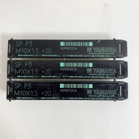  yamawa スペシャルタップ　SP P3×3　OS-N-SP Ⅱ+0.6　Ｍ12Ｘ1.75×3　OS-N-SP Ⅱ+0.6　Ｍ16Ｘ2×3