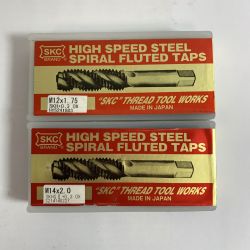 ♭♭ SKC ハイスピードスチール　スパイラル　フルーテッド　タップ　 M14×2.0/Ｍ12×1.75 Sランク