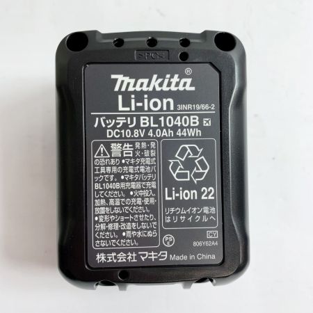  MAKITA マキタ 充電式インパクトドライバ　10.8Ｖ　充電器・充電池2個・ケース付  TD111DSMXB ブラック
