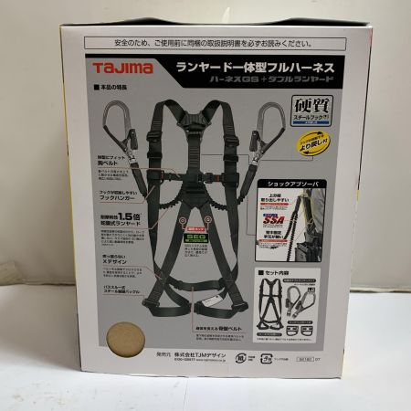  TAJIMA タジマ 蛇腹ダブルランヤード Lサイズ SEGハーネスセット　GS222 A1GSLJR-WL2 ブラック