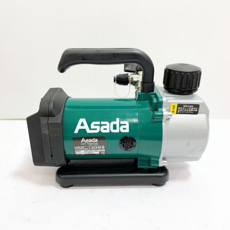  Asada 充電式真空ポンプ  本体のみ VP150