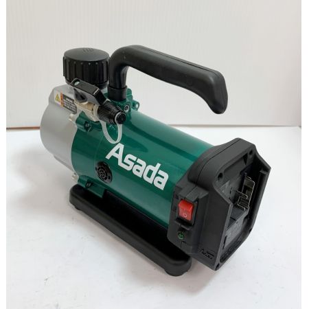  Asada 充電式真空ポンプ  本体のみ VP150