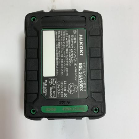  HiKOKI ハイコーキ コードレスインパクトドライバ　【特別限定色】　充電器・充電池2個・ケース付  WH36DD アイスグレー