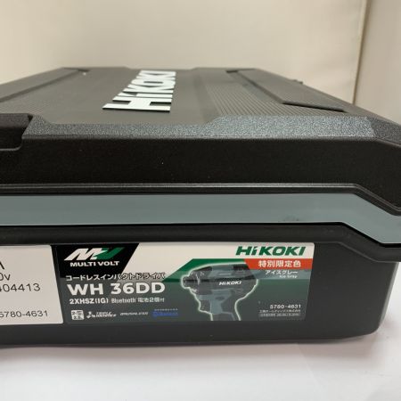  HiKOKI ハイコーキ コードレスインパクトドライバ　【特別限定色】　充電器・充電池2個・ケース付  WH36DD アイスグレー