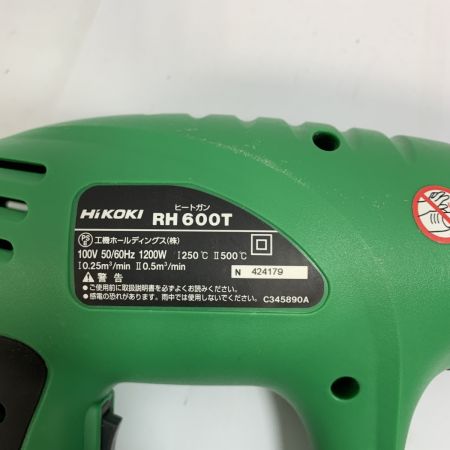  HiKOKI ハイコーキ ヒートガン　ケース付 RH600T グリーン
