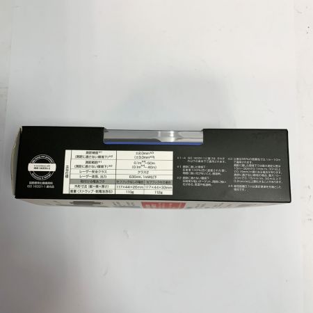  TAJIMA タジマ レーザー距離計 TSFLK-G05BK