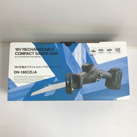  高儀 18Ｖブラシレスコンパクト充電式セーバーソー　未使用品 DN-180CZLiA